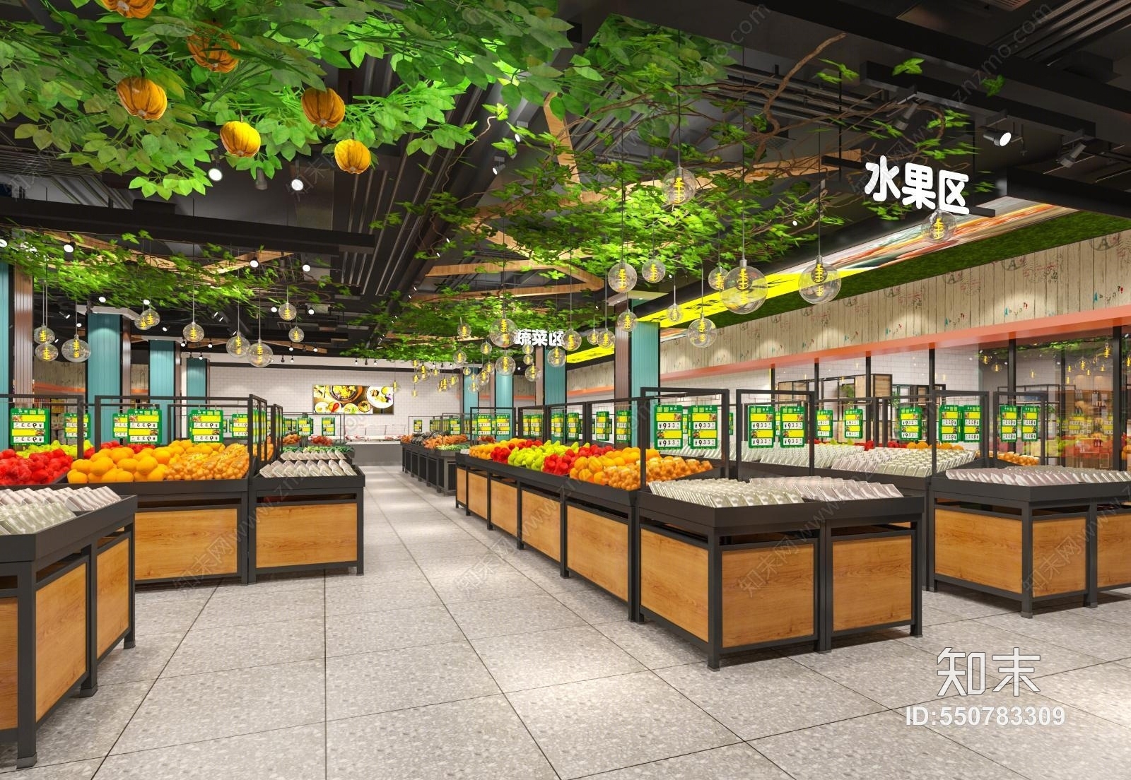 工业风超市3D模型下载【ID:550783309】