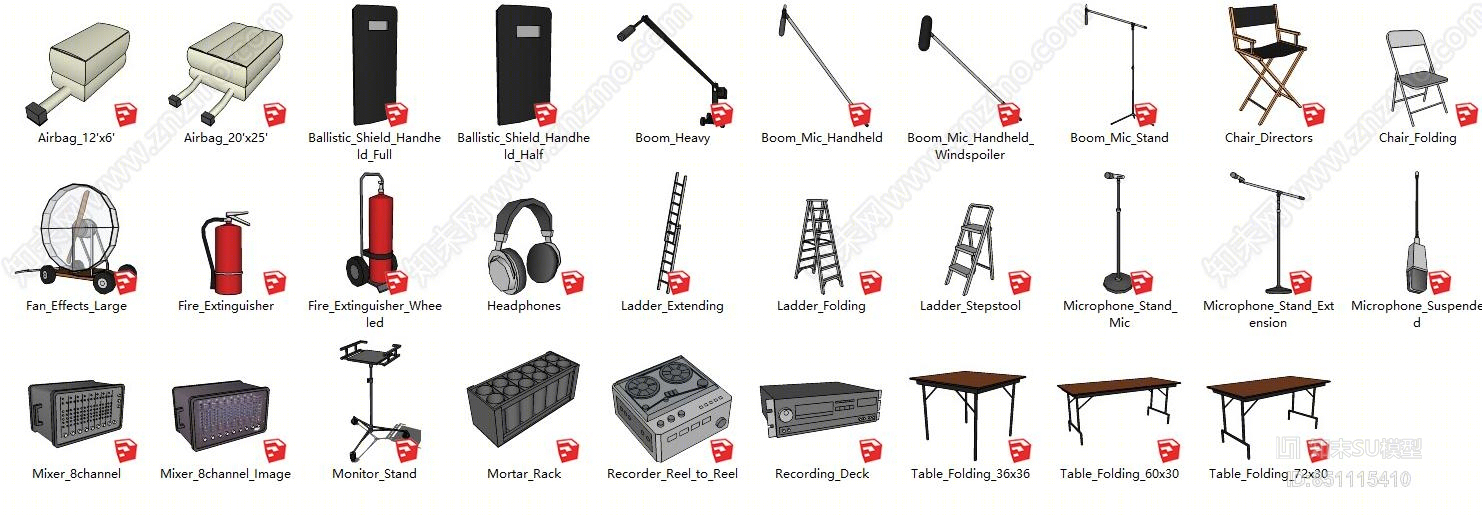 现代风格拍电影器材组合SU模型下载【ID:851115410】