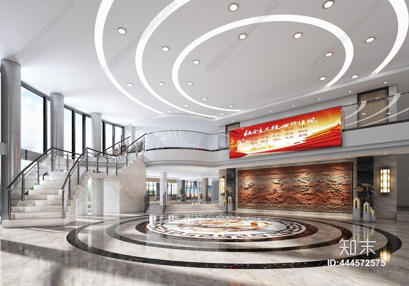 现代售楼大厅3D模型下载【ID:444572575】