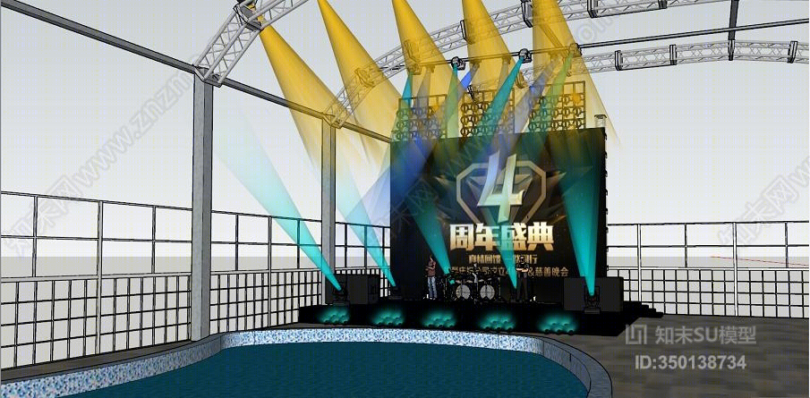 现代风格舞台SU模型下载【ID:350138734】