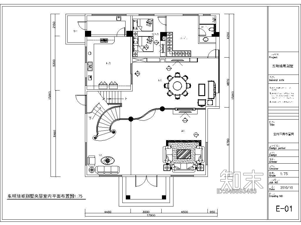 别墅大宅室内装修CAD施工图施工图下载【ID:548893463】