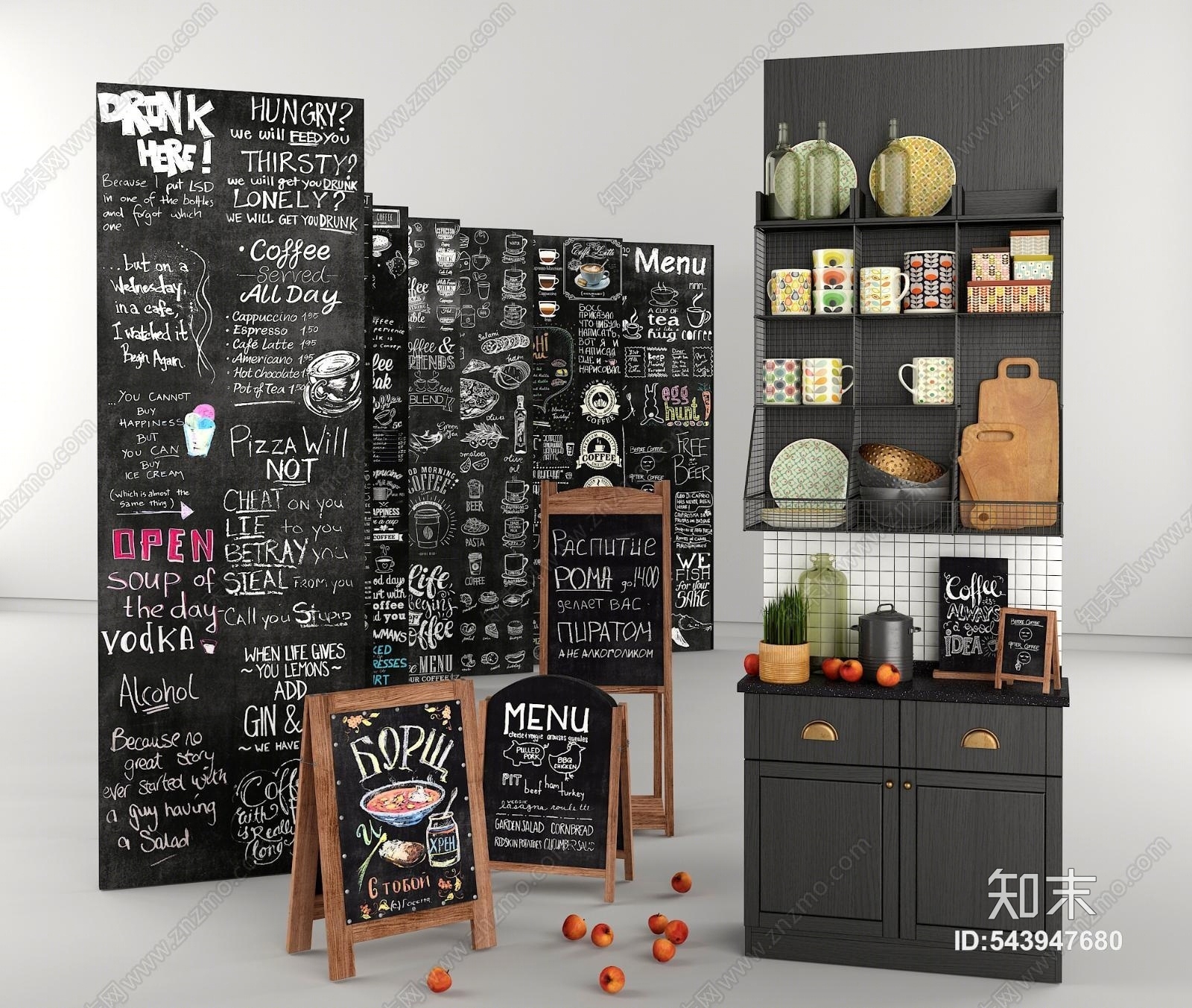 北欧酒吧3D模型下载【ID:543947680】