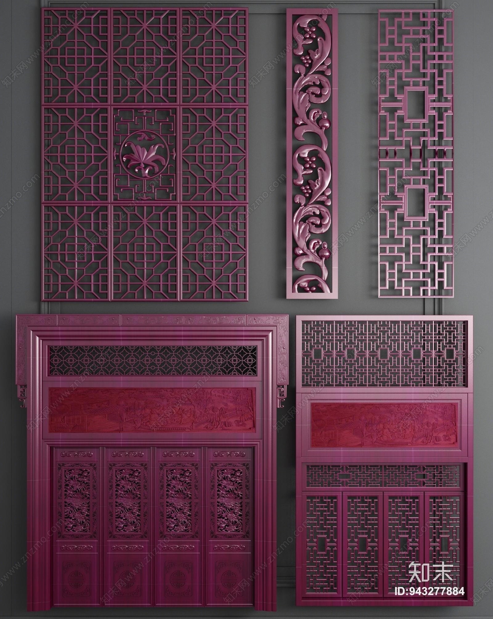 中式实木门窗花格组合3D模型下载【ID:943277884】