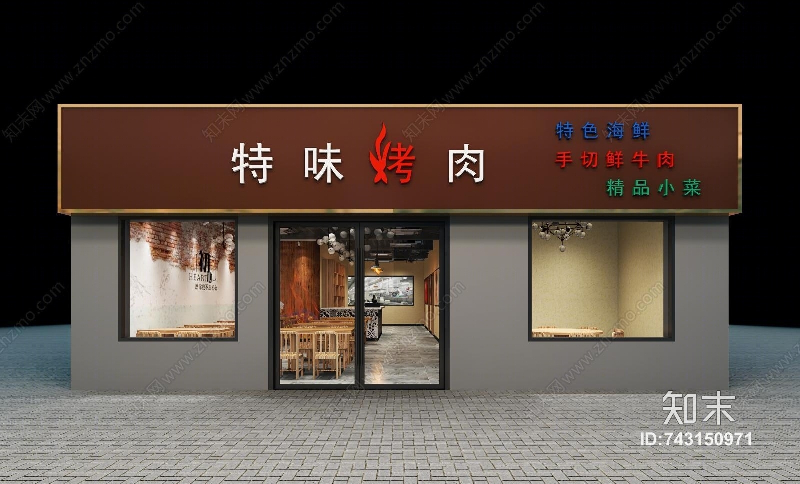 工业风烧烤店3D模型下载【ID:743150971】