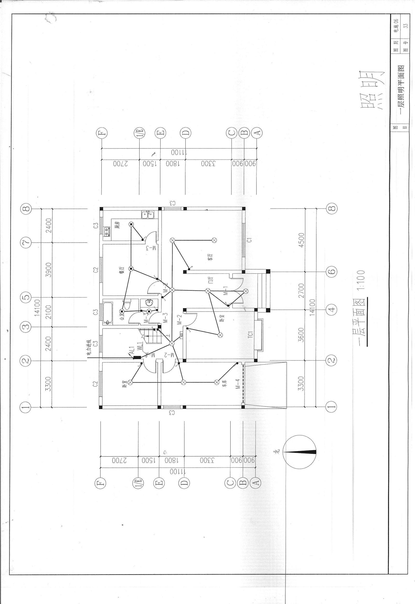 现代别墅大宅农村自建房建筑CAD施工图cad施工图下载【ID:531003475】