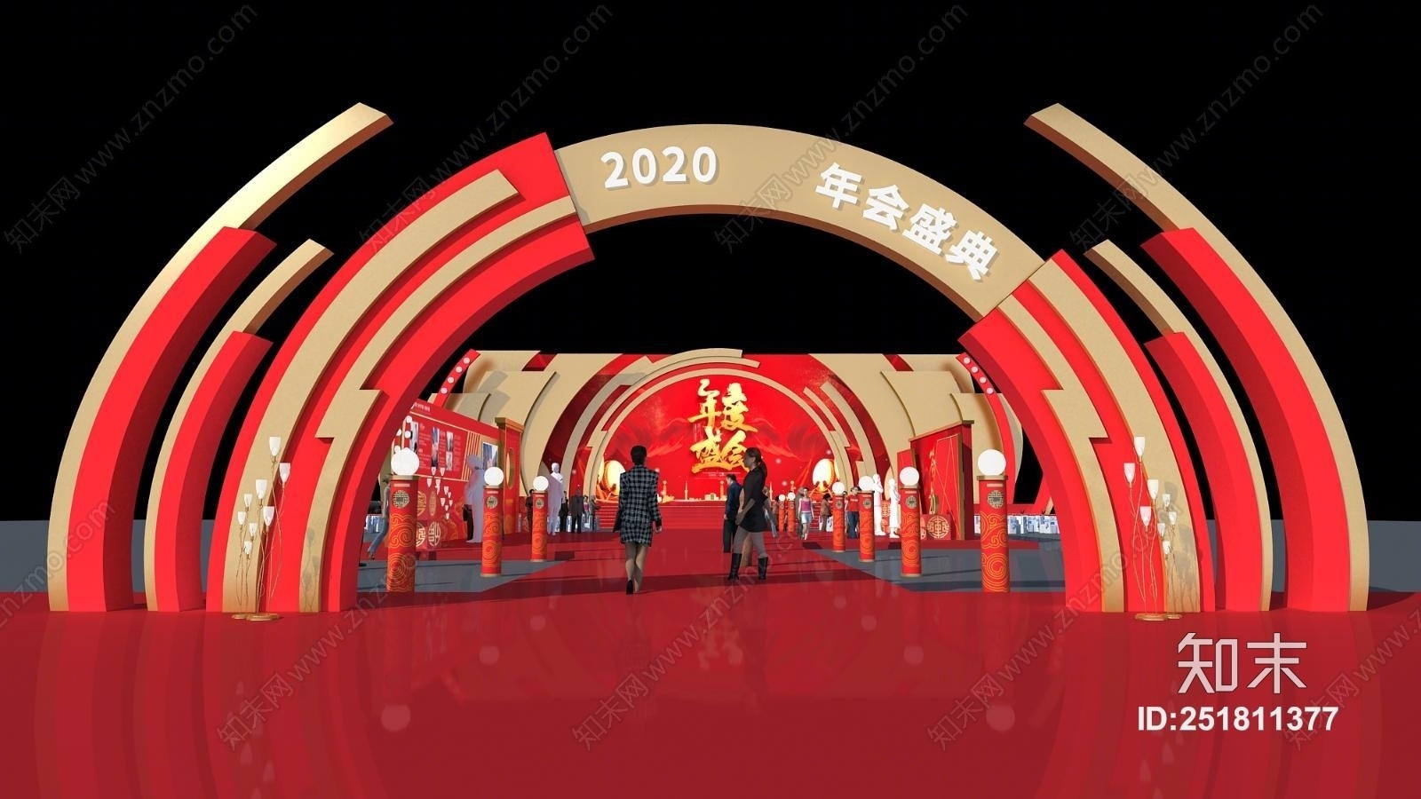 现代舞台3D模型下载【ID:251811377】