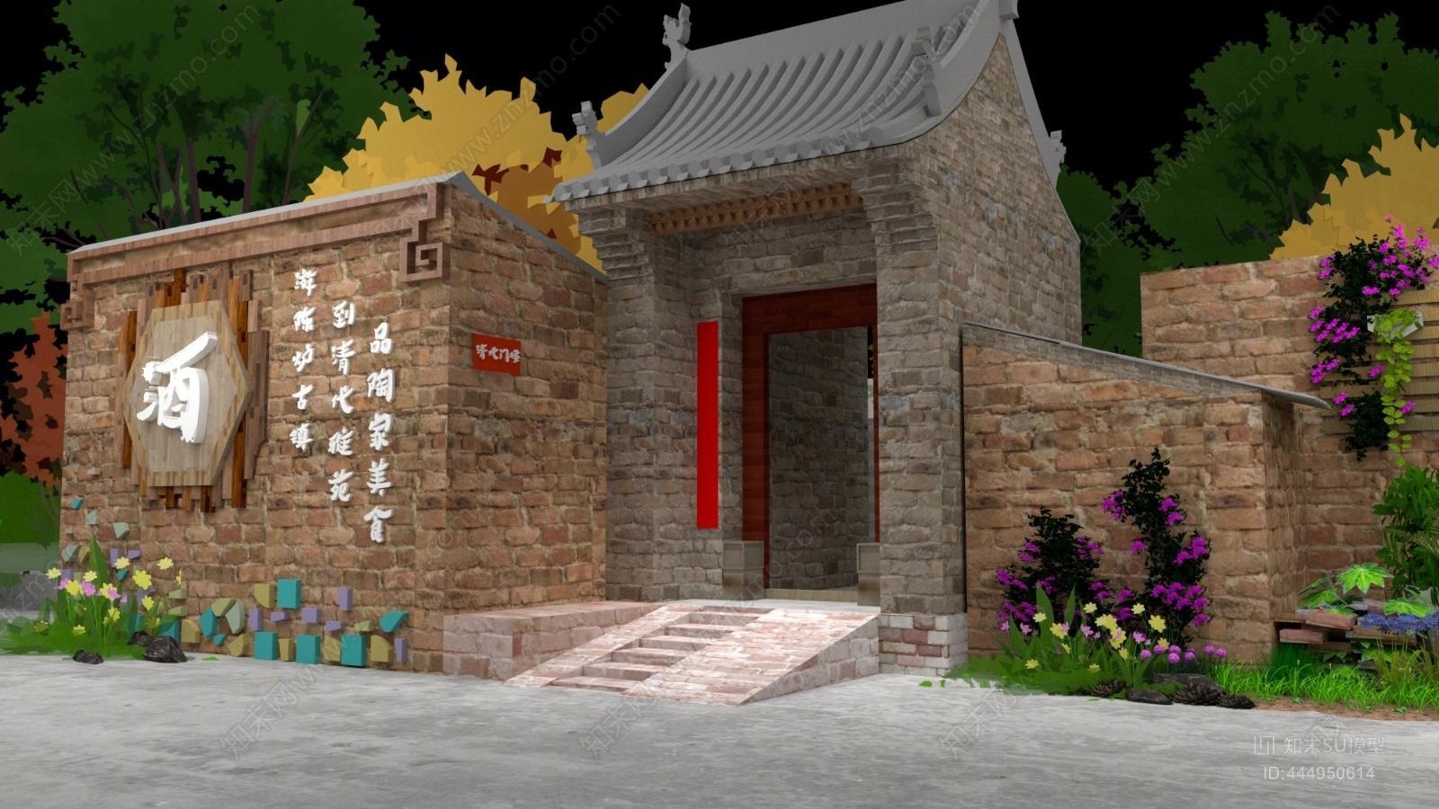 中式清代门楼SU模型下载【ID:444950614】