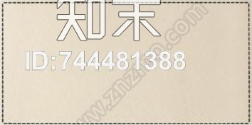 皮纹砖贴图下载【ID:744481388】