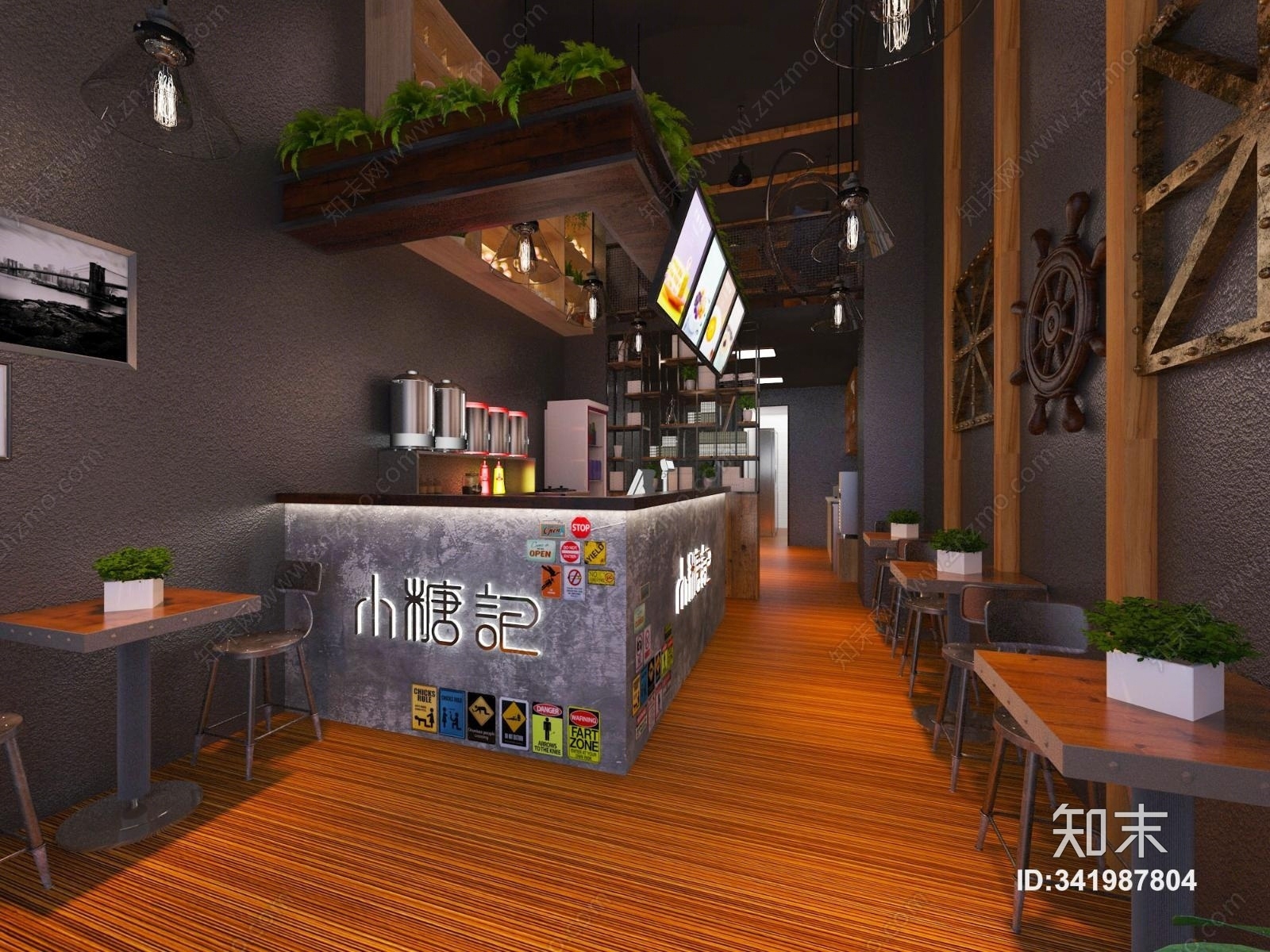 工业风复古奶茶甜品店3D模型下载【ID:341987804】