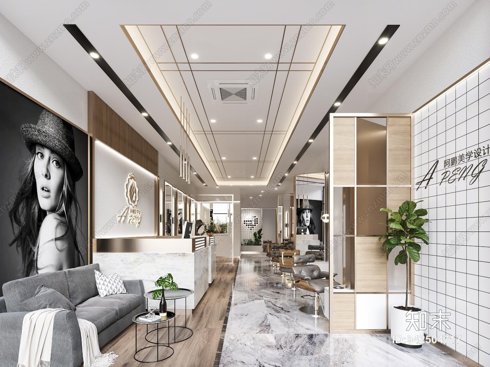 现代美容美发店3D模型下载【ID:942504717】