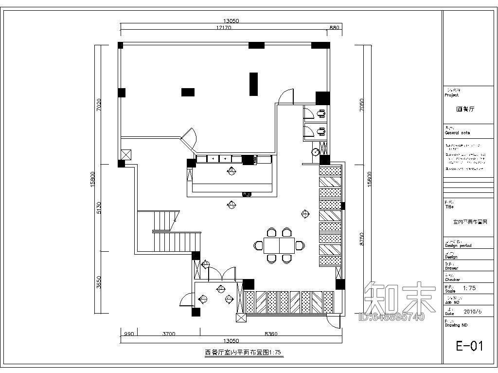 西餐厅室内装修CAD施工图cad施工图下载【ID:648895740】