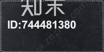 仿古砖高清贴图材质