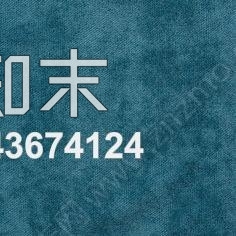 抱枕地毯贴图贴图下载【ID:843674124】