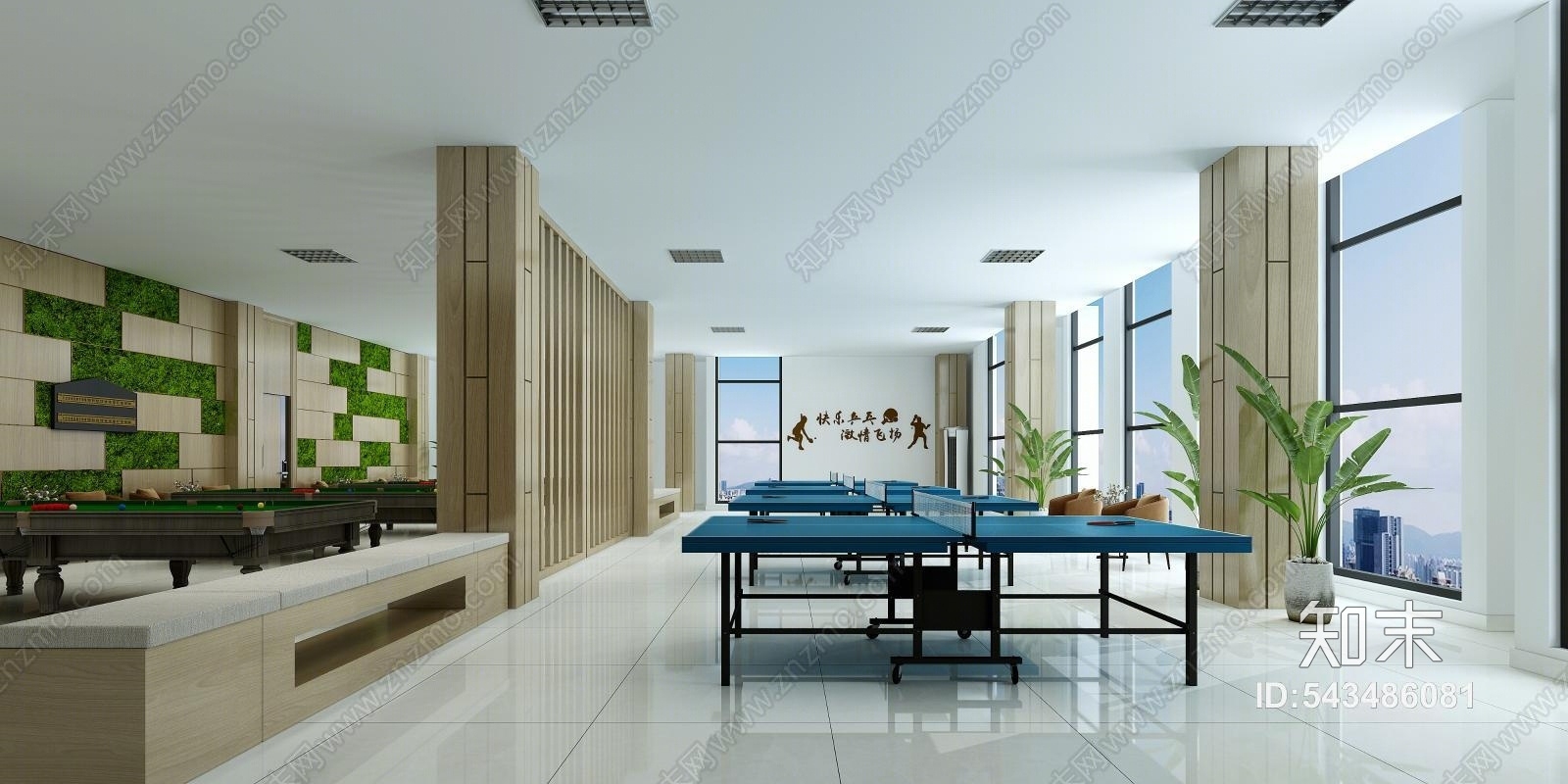 现代乒乓球3D模型下载【ID:543486081】