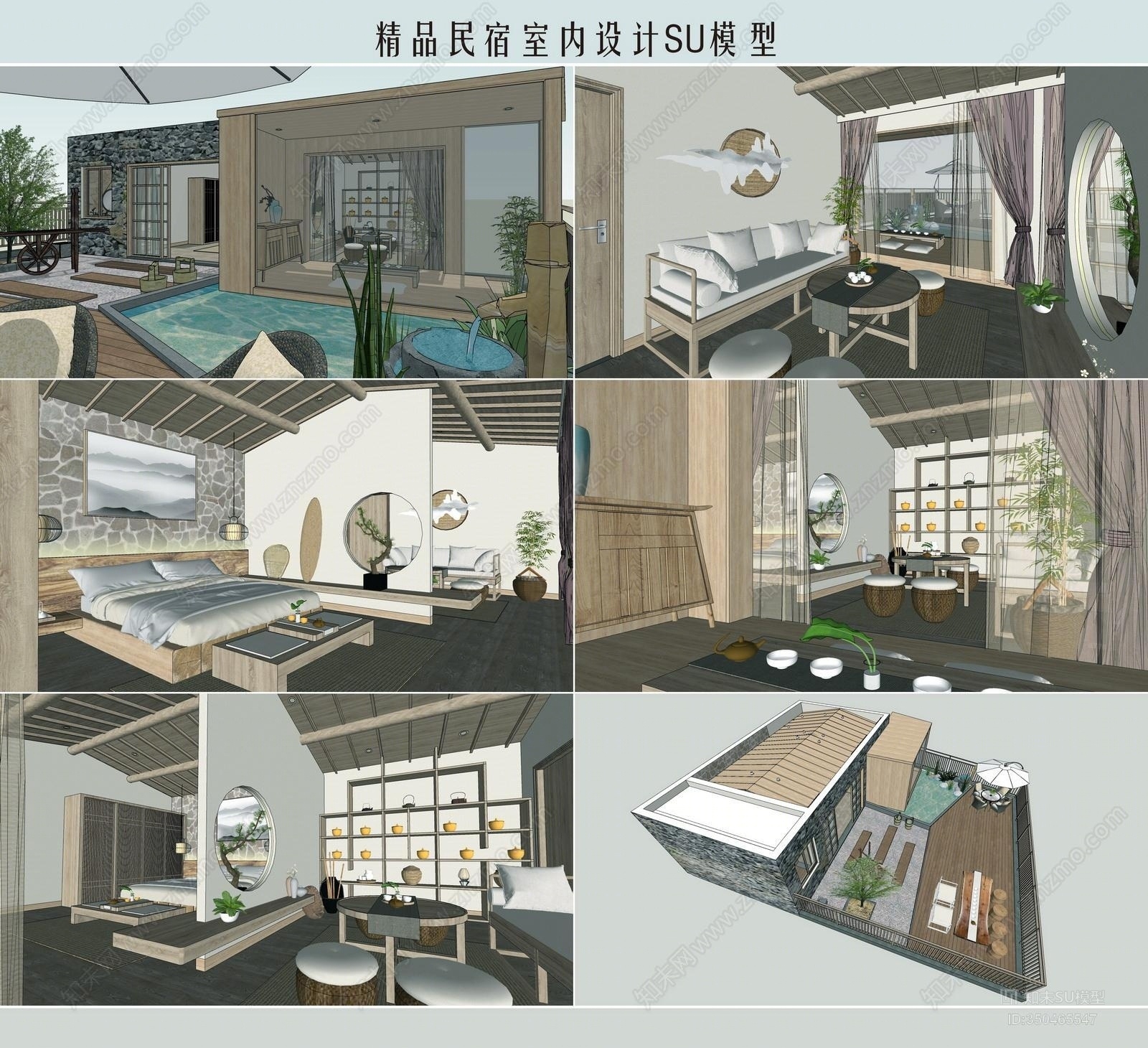 民宿建筑SU模型精品下载_SketchUp模型_知末网