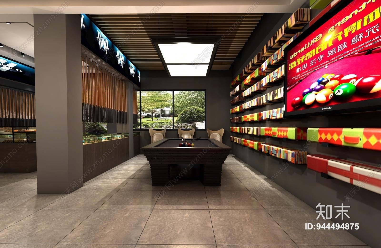 工业风后现代3D模型下载【ID:944494875】