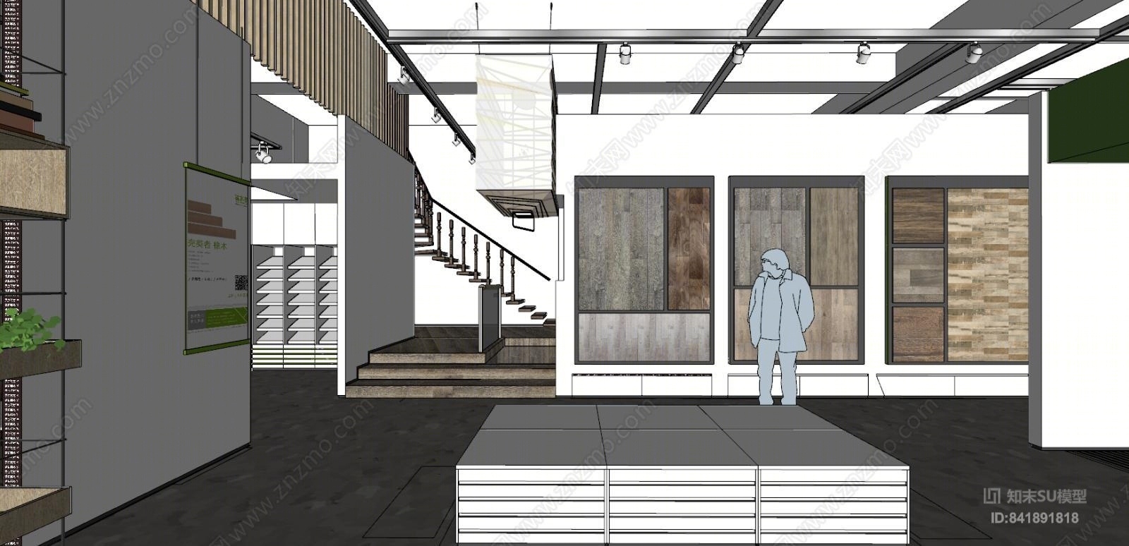 现代木地板展厅设计SU模型下载【ID:841891818】
