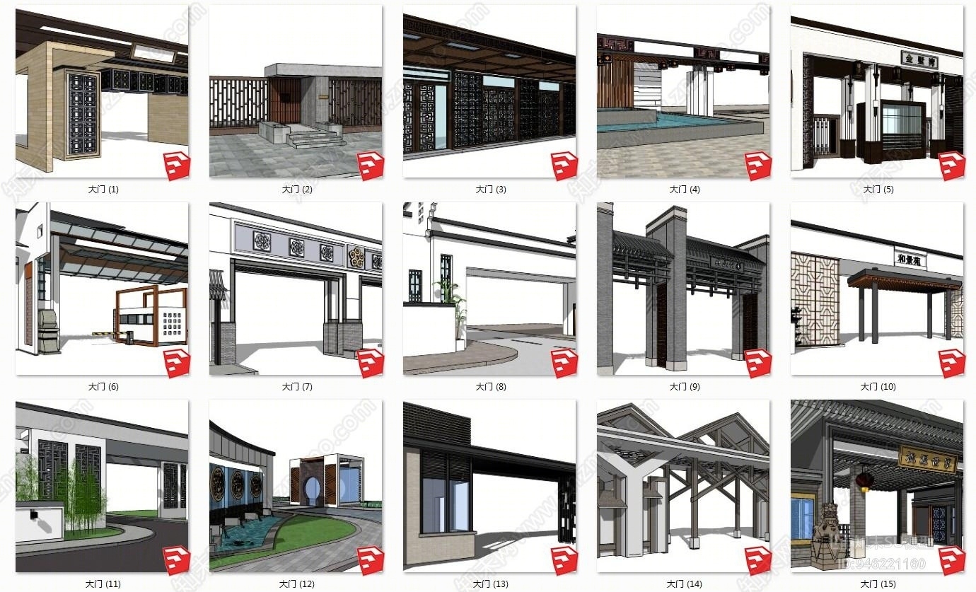 新中式院子门头SU模型下载【ID:946221160】