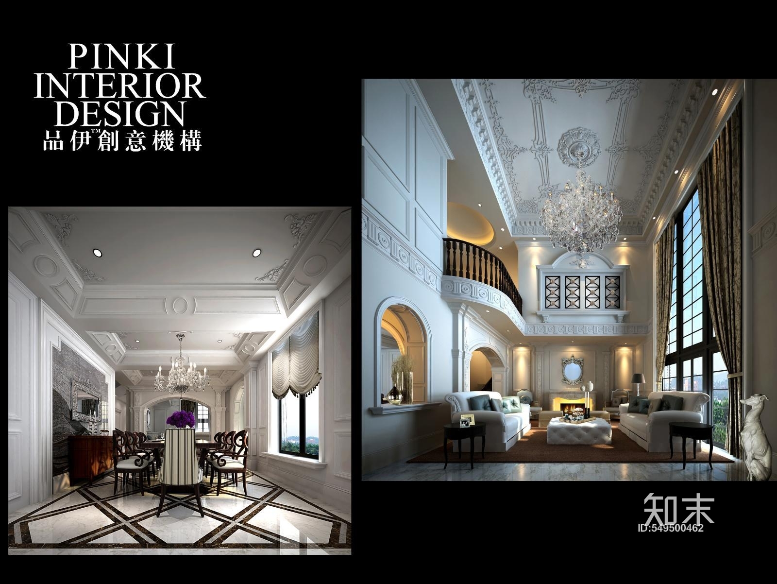 法式别墅施工图下载【ID:549500462】