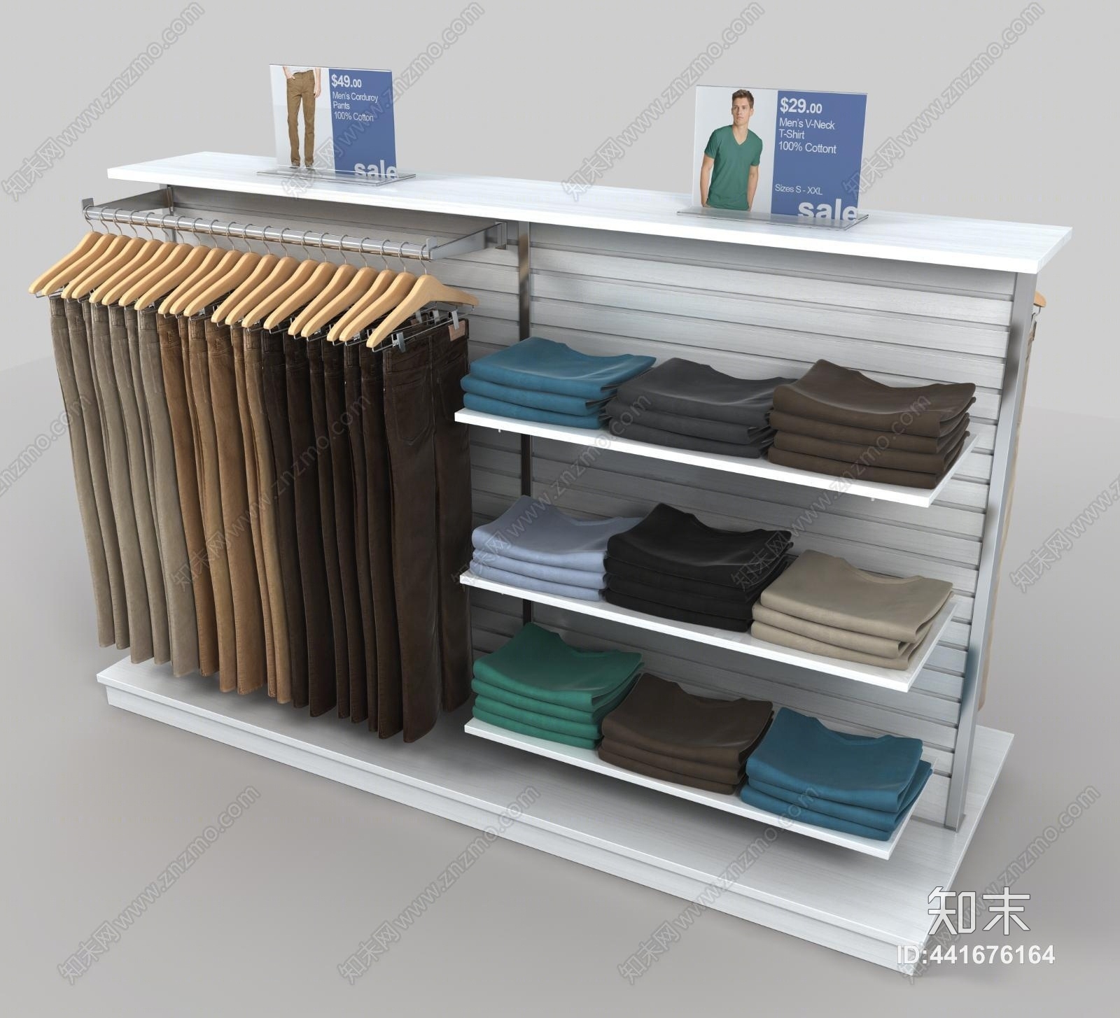 现代衣服展示架3D模型下载【ID:441676164】