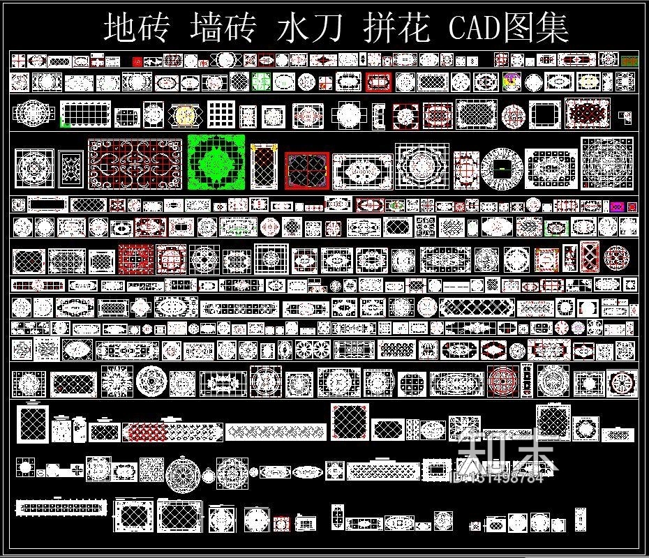 地砖施工图下载【ID:131498784】