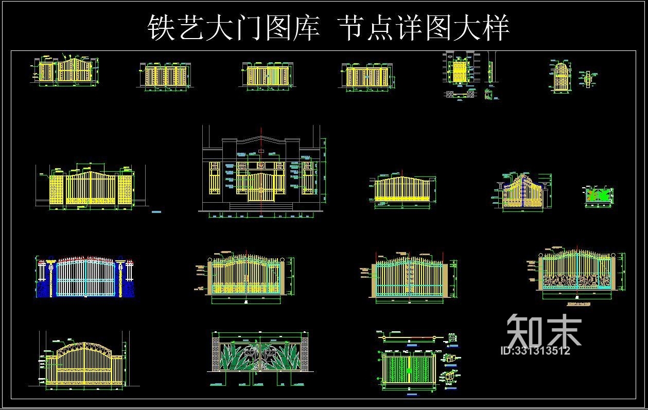 铁艺大门图库施工图下载【ID:331313512】