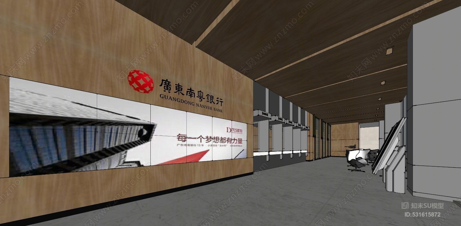 现代银行SU模型下载【ID:531615872】