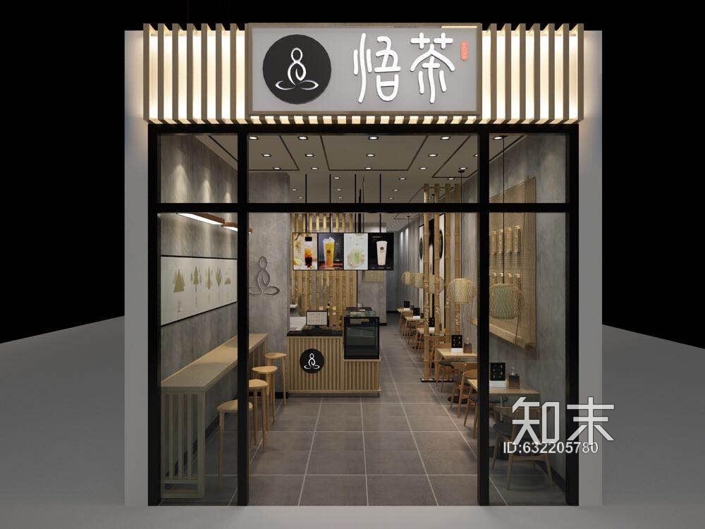 工业风奶茶店cad施工图下载【ID:632205780】