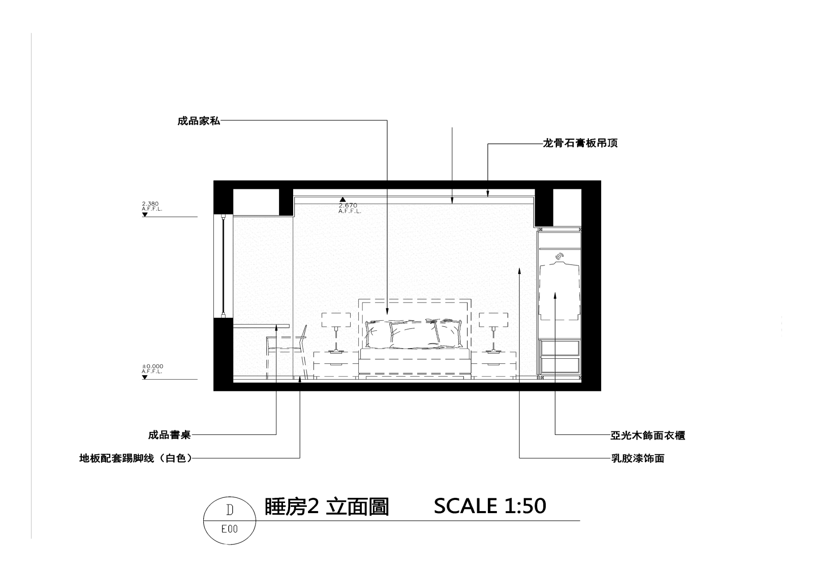 北欧风格家装-3室2厅2卫-罗宅cad施工图下载【ID:532113517】