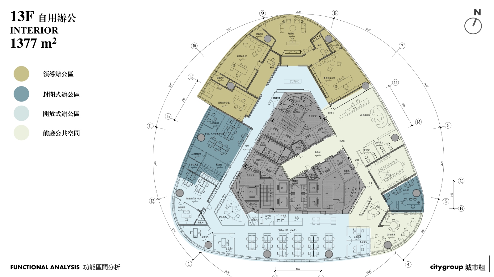 建设工程有限公司办公室设计施工图+效果图施工图下载【ID:631299986】