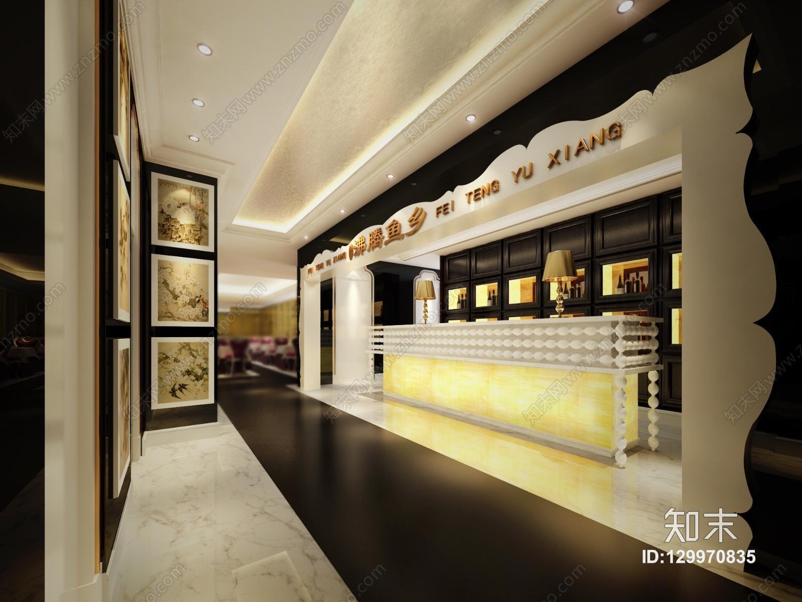 其它酒店大堂前台餐厅3D模型下载【ID:129970835】