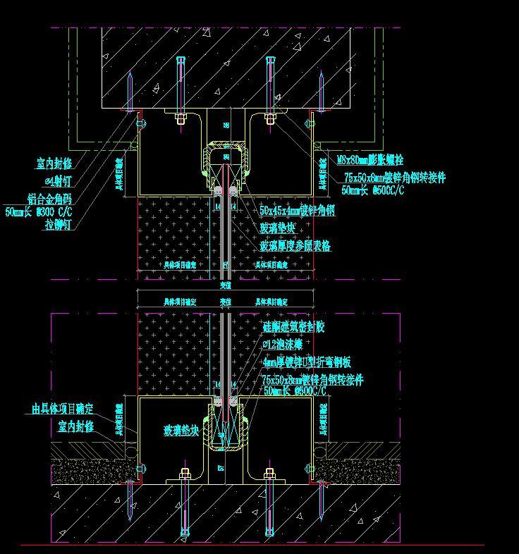 玻璃隔断施工图下载【id:330339646】