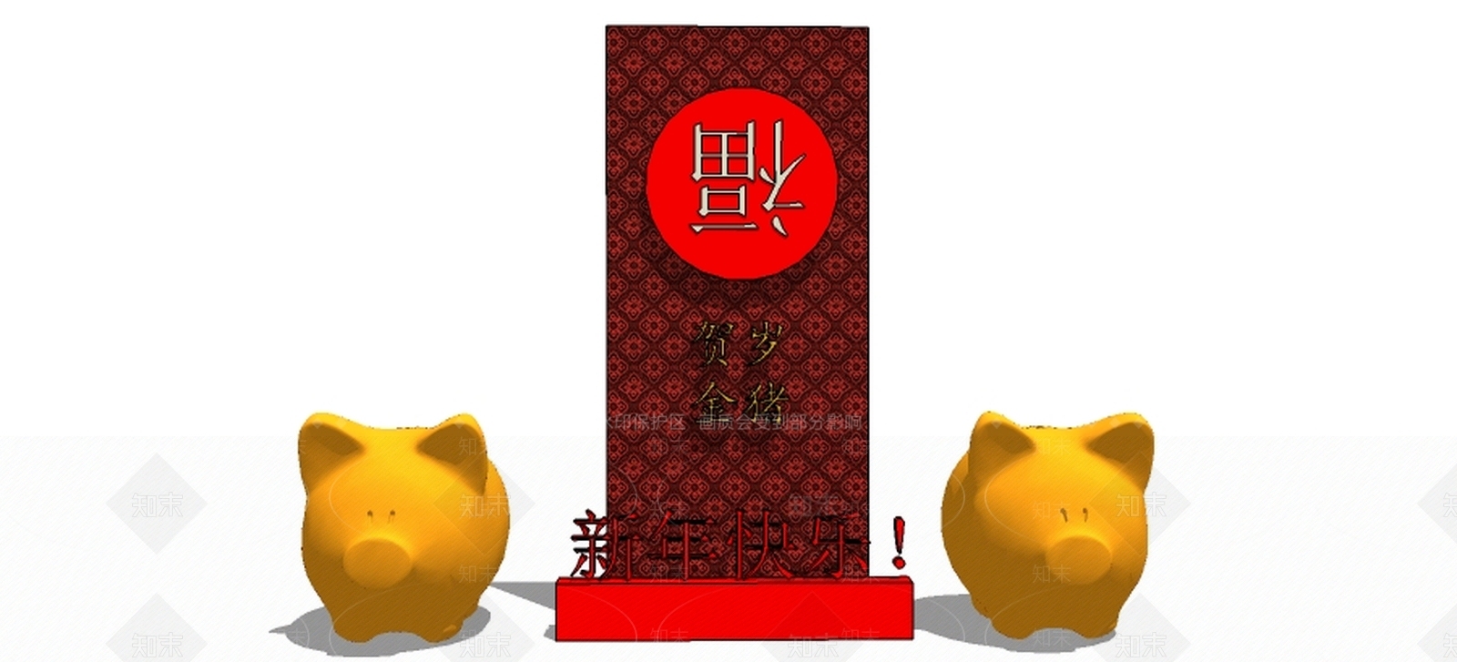 中式摆件SU模型草图