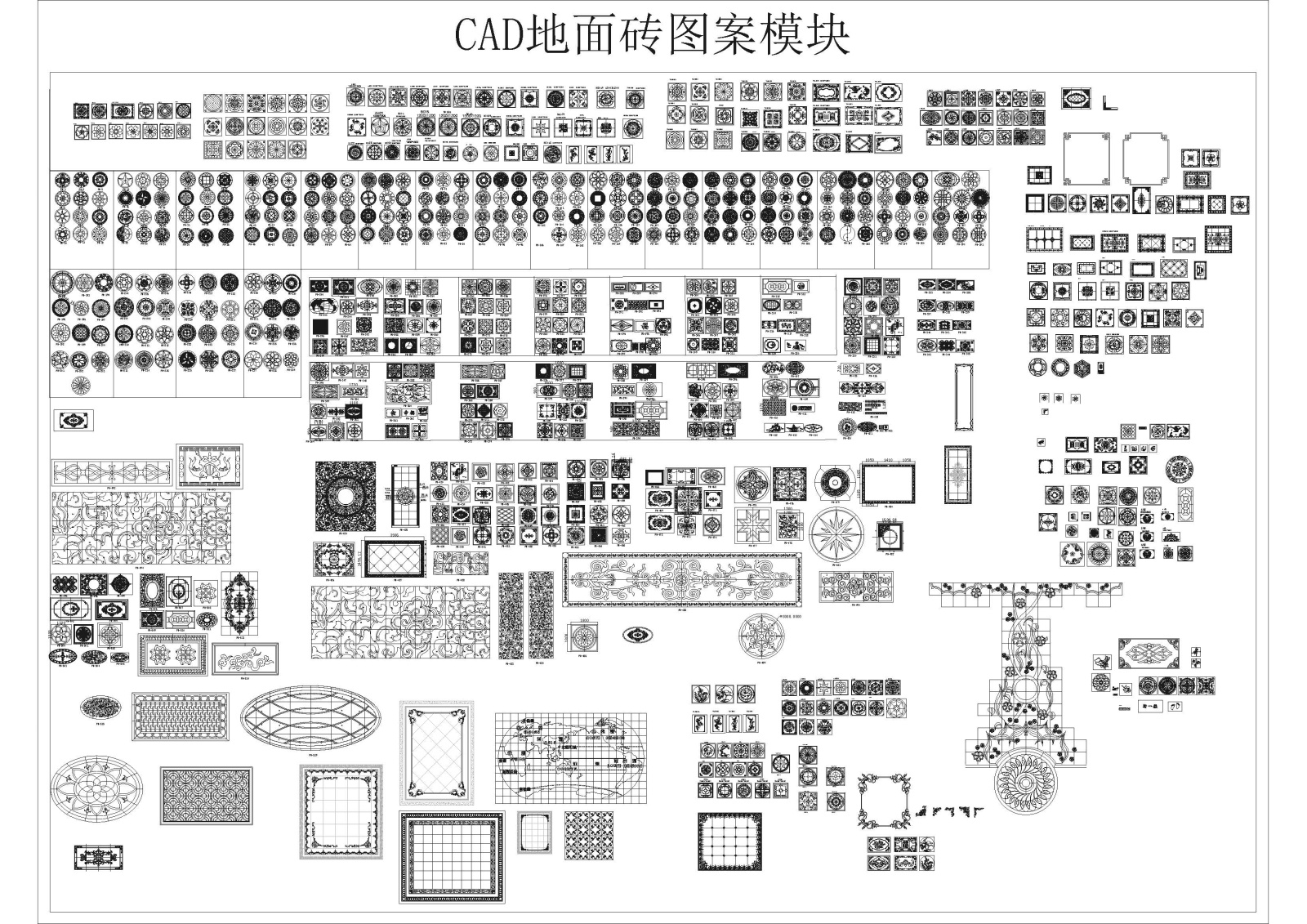 CAD地面砖图案模块cad施工图下载【ID:128618766】