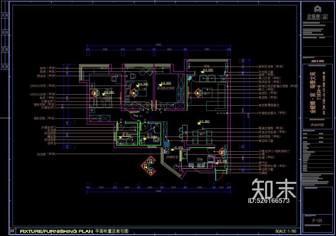 金螳螂cad施工图下载【ID:526166573】