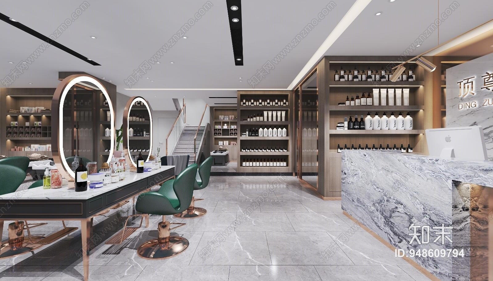 现代理发店3D模型下载【ID:948609794】