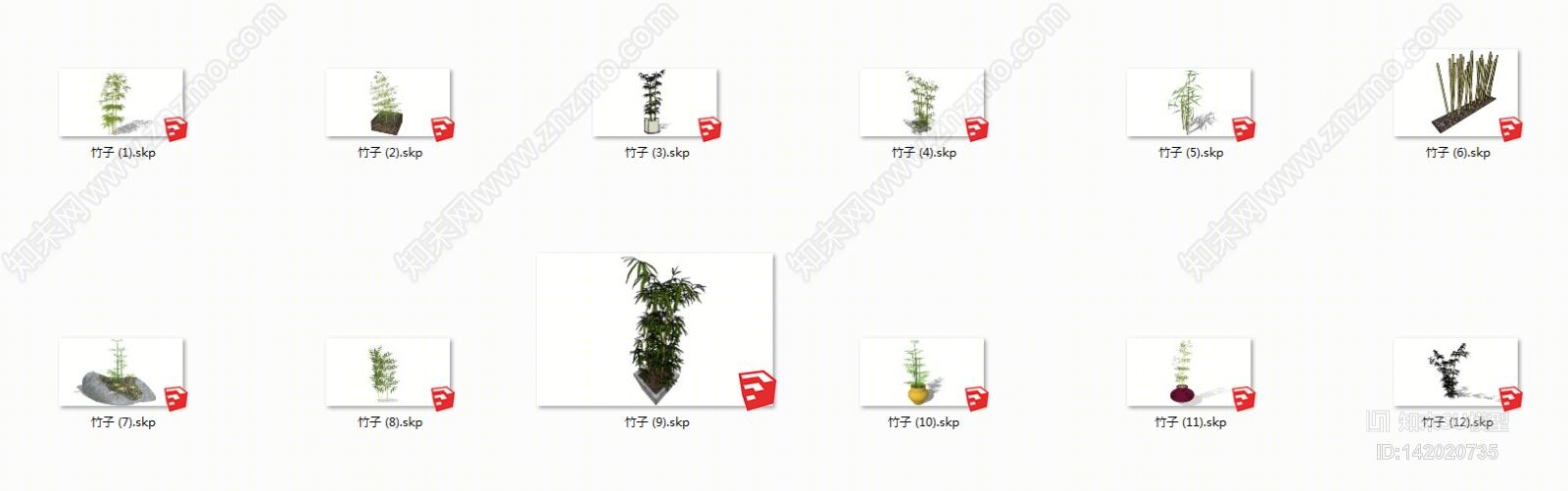 竹子SU模型下载【ID:142020735】