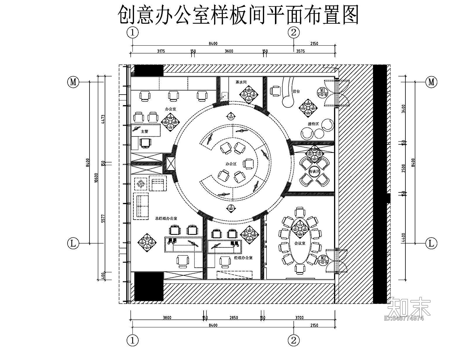 创意办公户型样板间平面图cad施工图下载【ID:648774974】