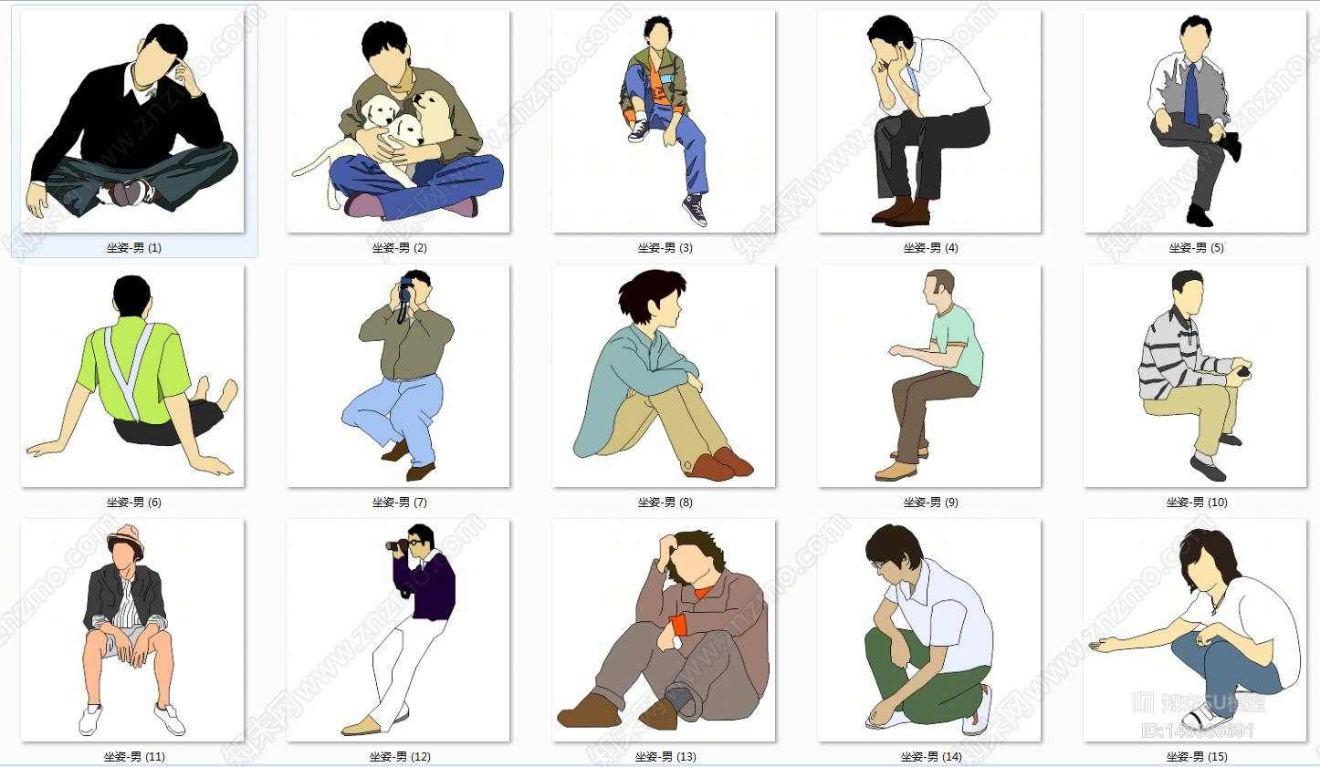 现代风格坐姿男人SU模型下载【ID:148886691】
