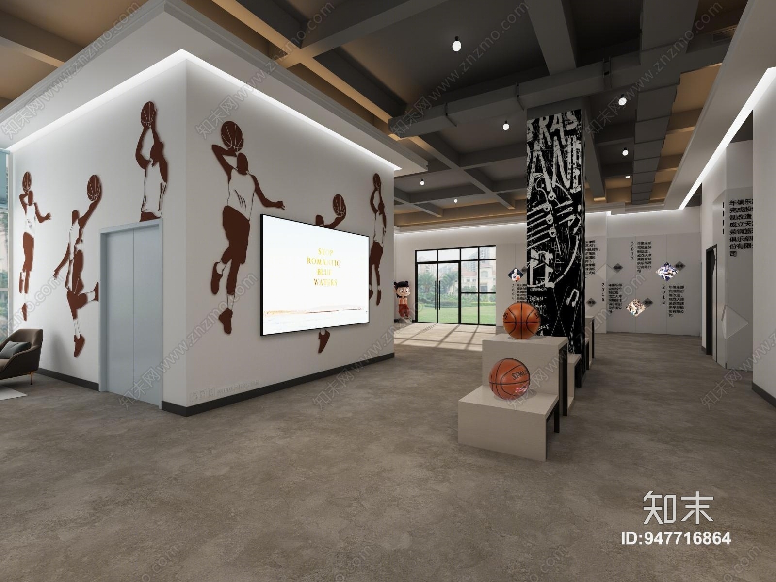 工业风篮球俱乐部3D模型下载【ID:947716864】