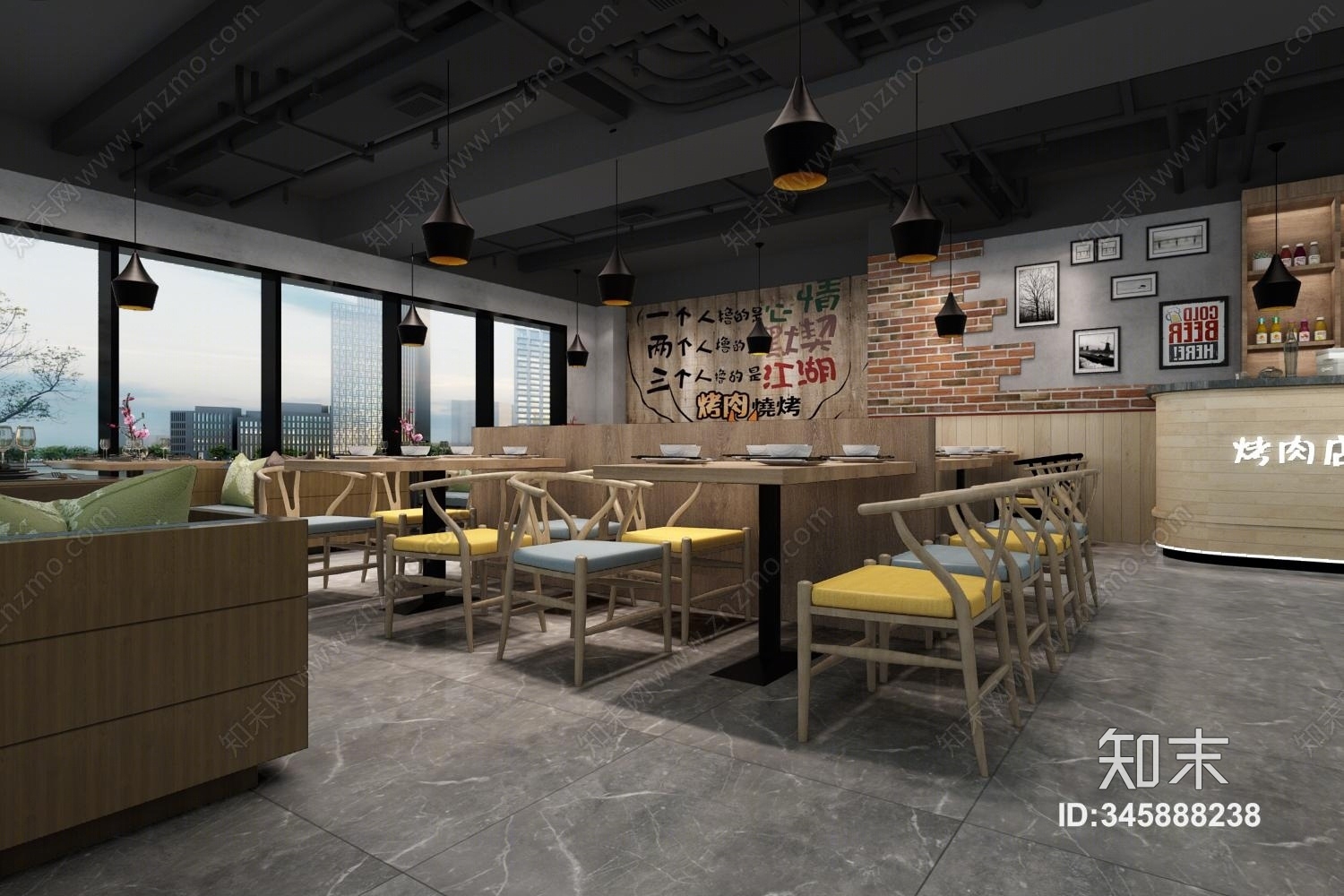 新中式烤肉店3D模型下载【ID:345888238】