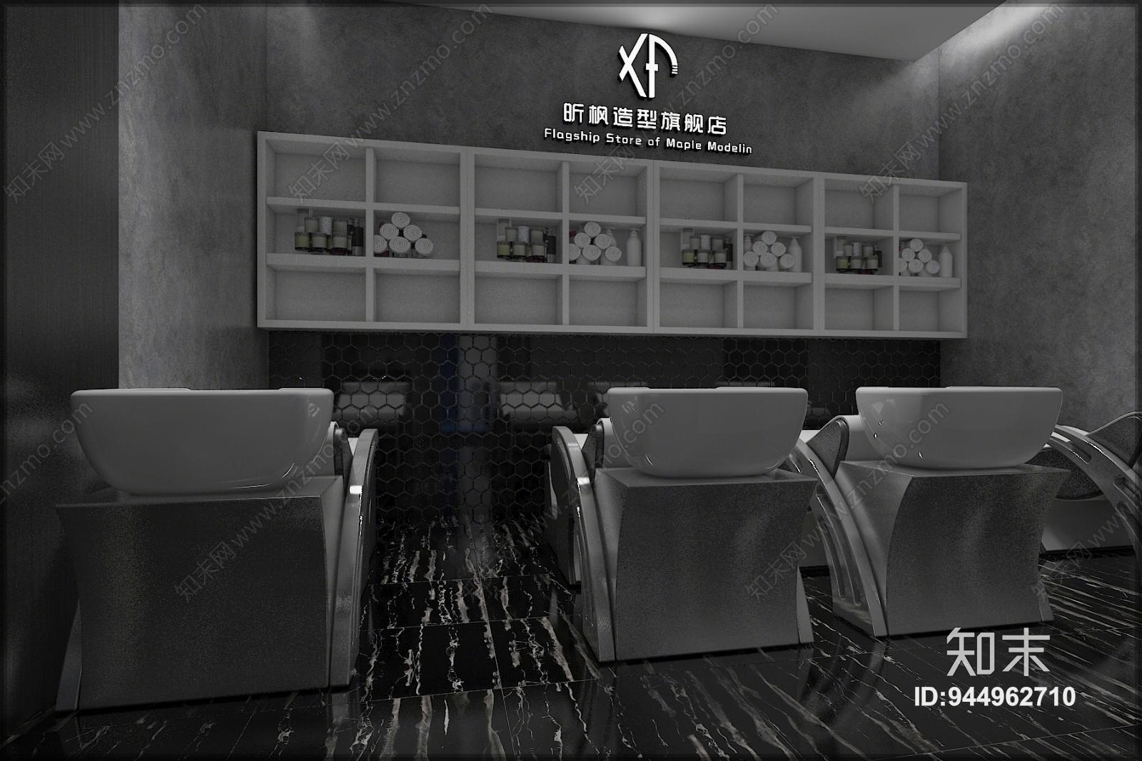 新古典美发店3D模型下载【ID:944962710】