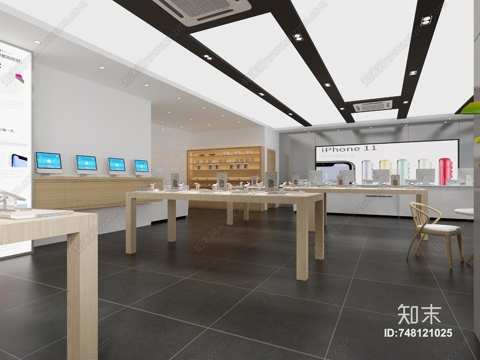 现代苹果手机店3D模型下载【ID:748121025】