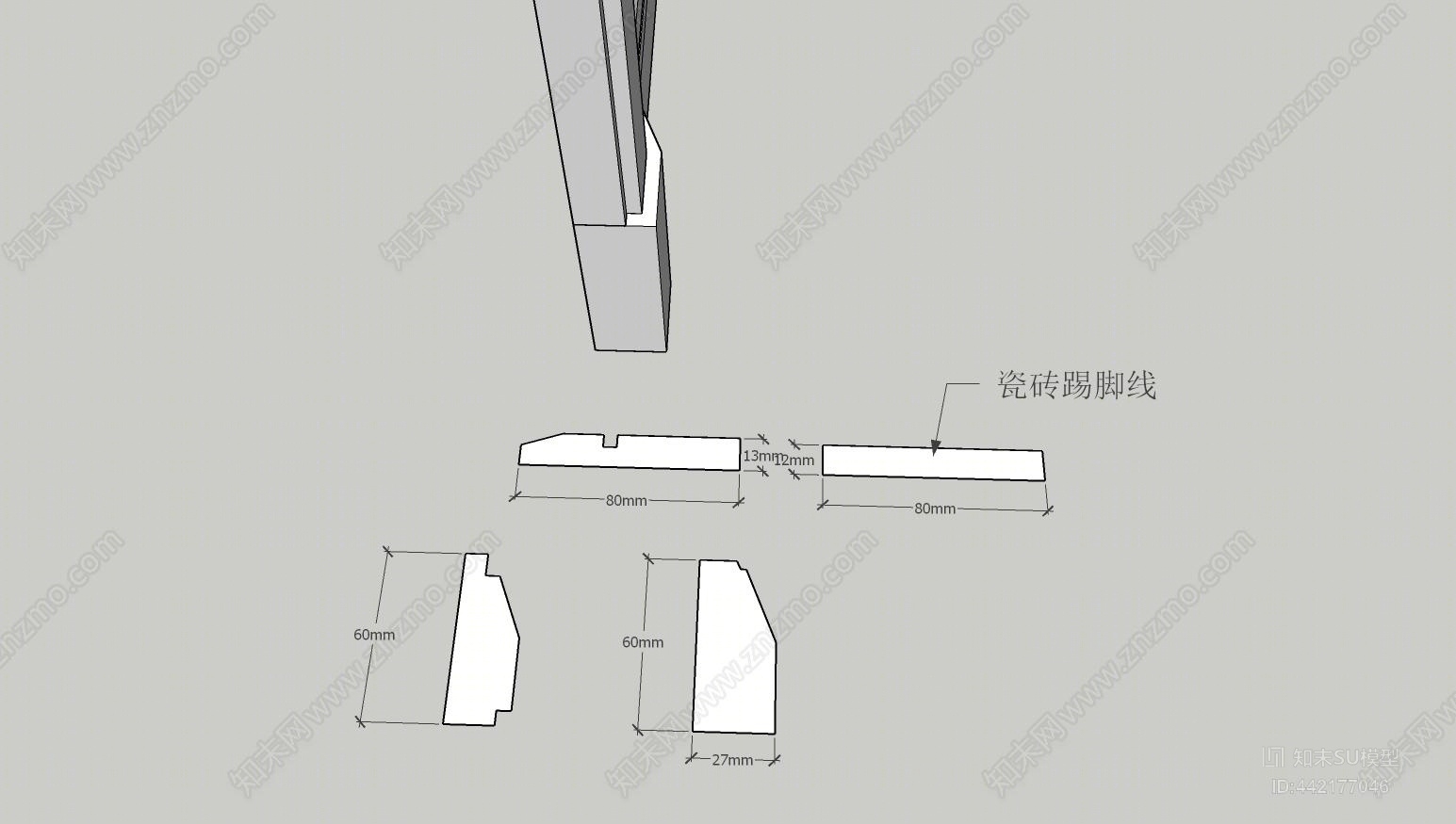 现代风格石膏线SU模型下载【ID:442177046】
