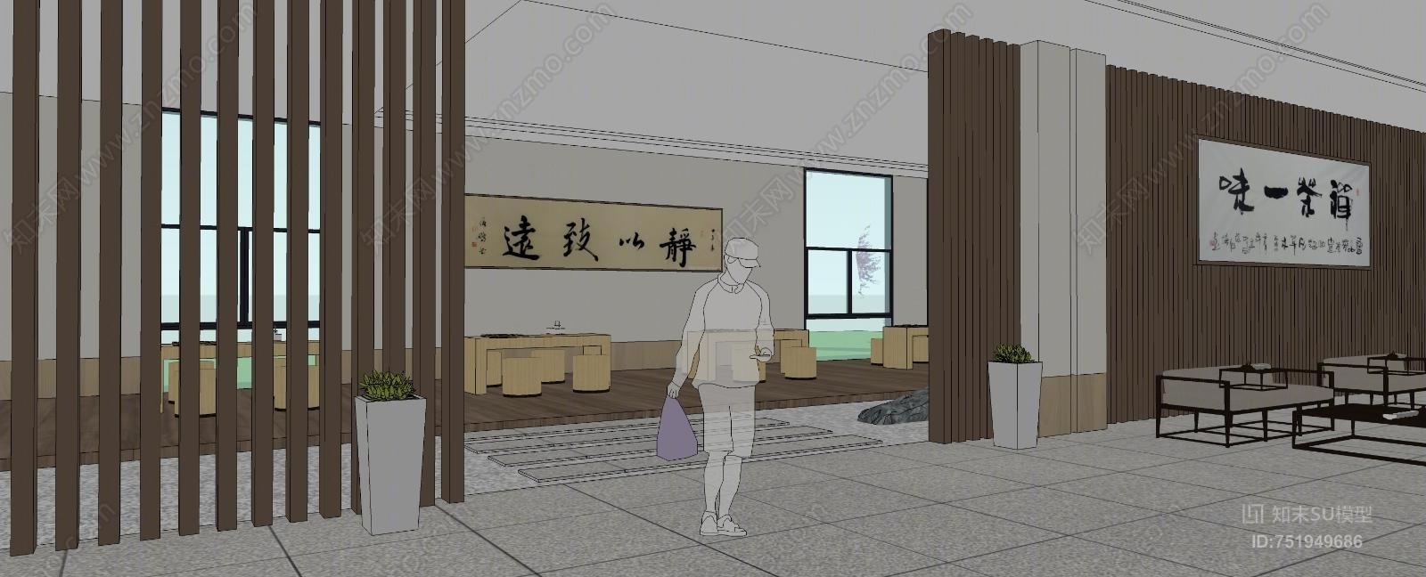 现代风格棋牌空间SU模型下载【ID:751949686】