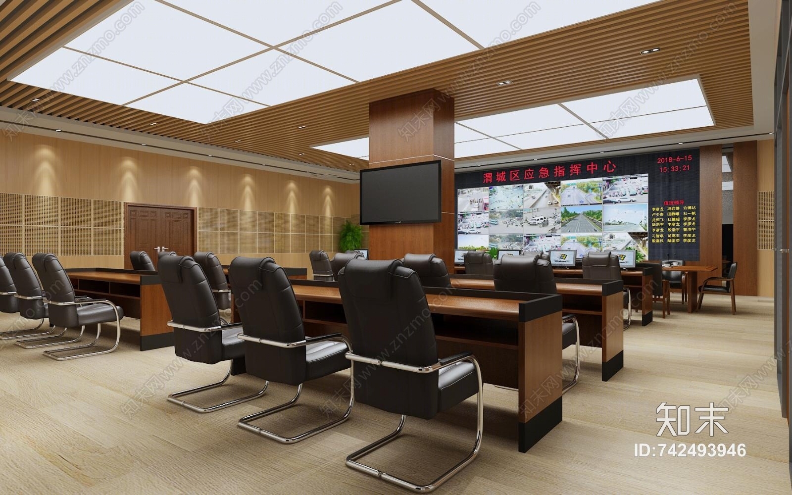 现代指挥大厅3D模型下载【ID:742493946】
