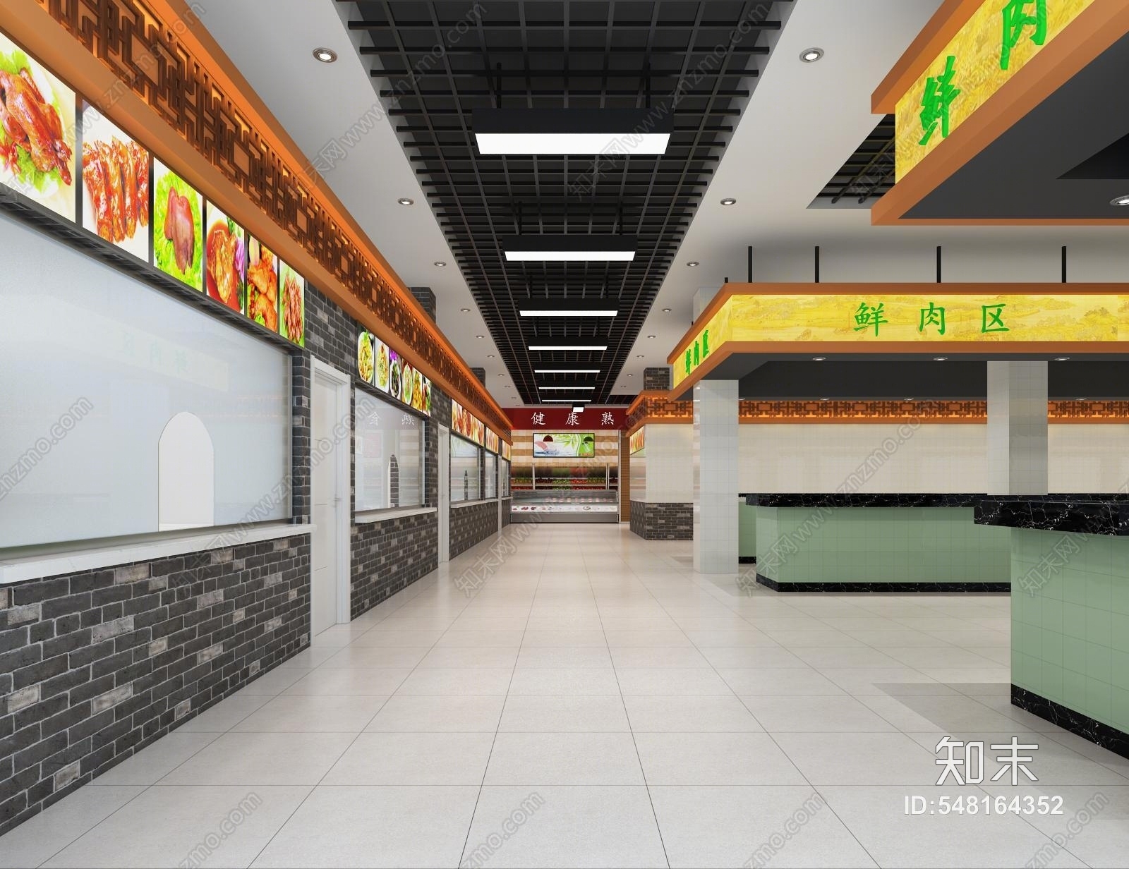 中式风格超市3D模型下载【ID:548164352】