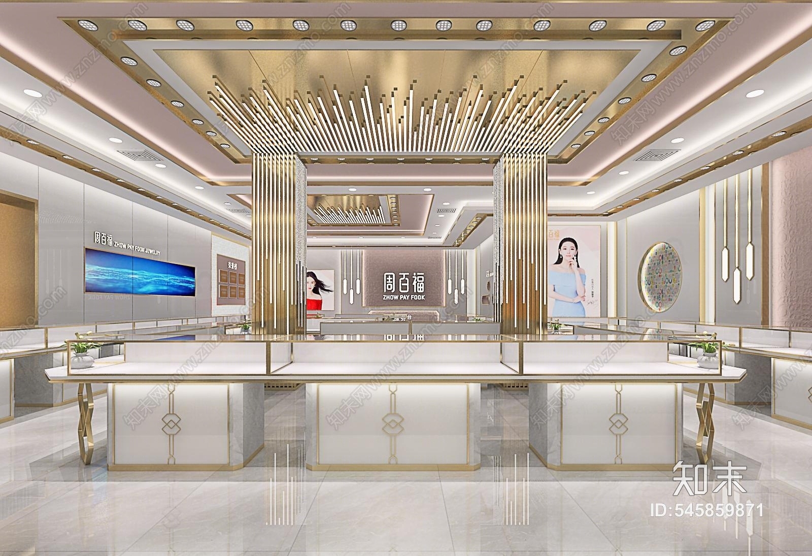 北欧高端珠宝店3D模型下载【ID:545859871】