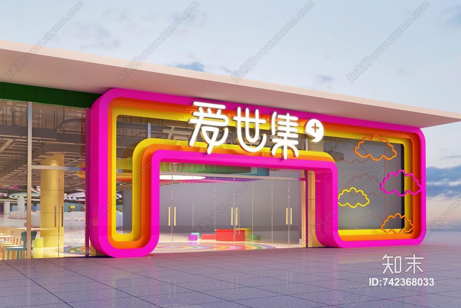 现代儿童游乐场门头3D模型下载【ID:742368033】