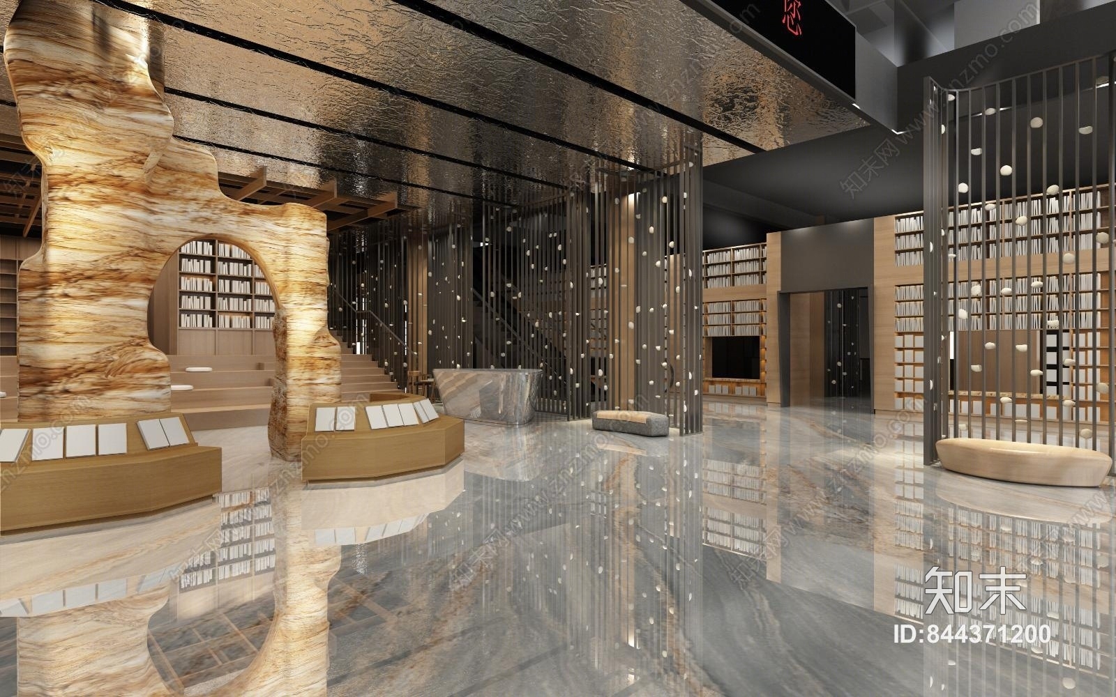 现代图书馆3D模型下载【ID:844371200】